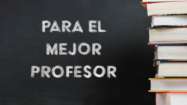 什么是变色龙？